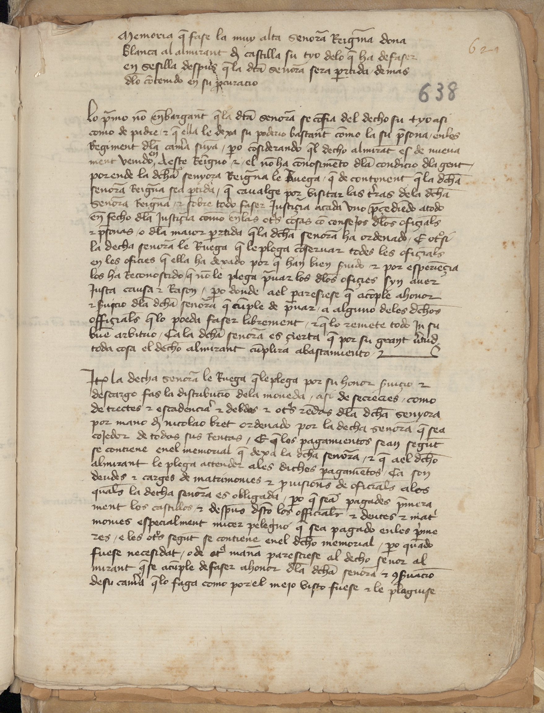 Memoria che fase la mui alta senora regina dona Blanca al almirant di Castilla su tio de lo que ha de faser en Sesilla despus que la dicha senora serà partida de mas de lo contenido en su procuracio